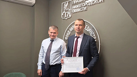 В Фонде Народного Единства обсудили адресные меры поддержки  военнослужащих.