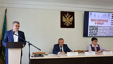 Пётр Банников посетил Тонкинский округ: поддержка бойцов и вручение дрона.