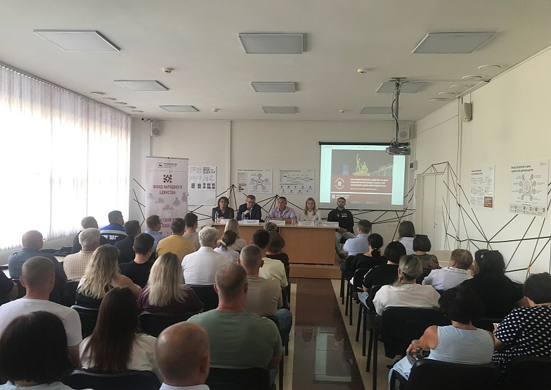 В Павлове обсудили системную поддержку участников СВО с представителями Фонда Народного Единства.