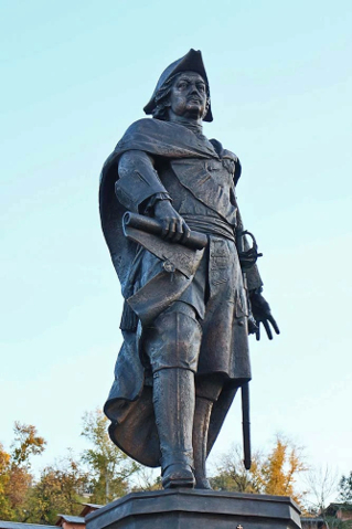 День воинской славы России: Полтавская победа 1709 года.