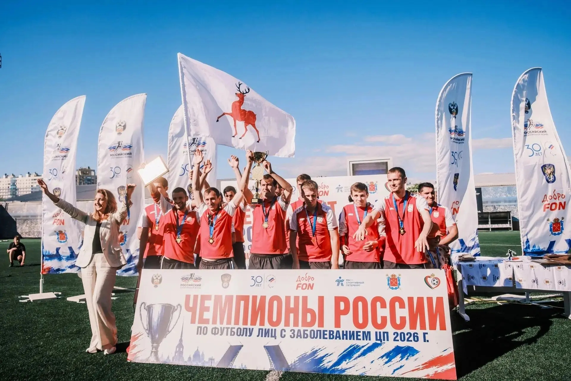 «Патриот-НН» - чемпионы России и Кубка России (ЦП).