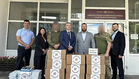 Фонд Народного Единства помогает военнослужащим необходимым оборудованием.