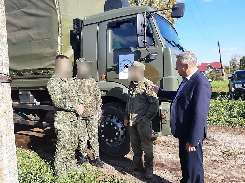 Фонд Народного Единства и администрация Пильнинского округа поддержали бойцов СВО