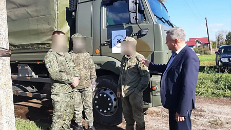Фонд Народного Единства и администрация Пильнинского округа поддержали бойцов СВО
