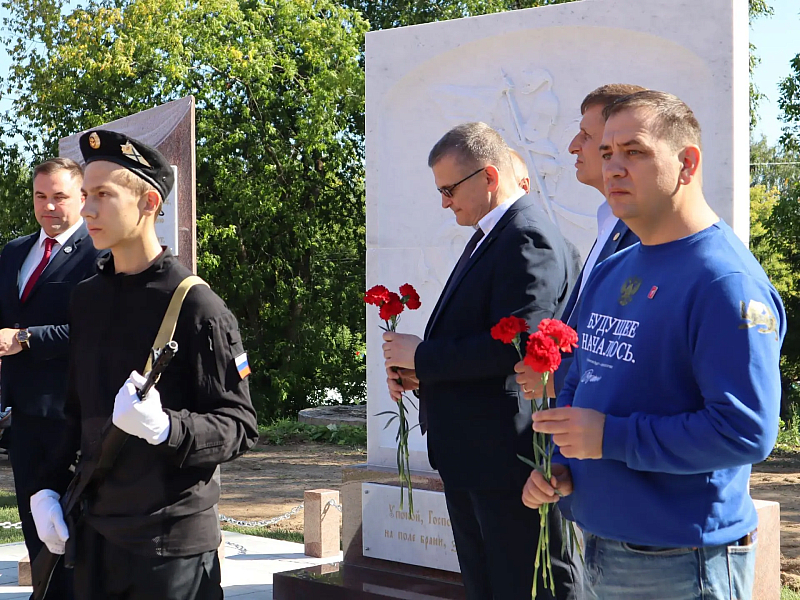 Открытие Мемориала в Красных Баках.