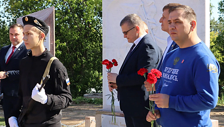 Открытие Мемориала в Красных Баках.