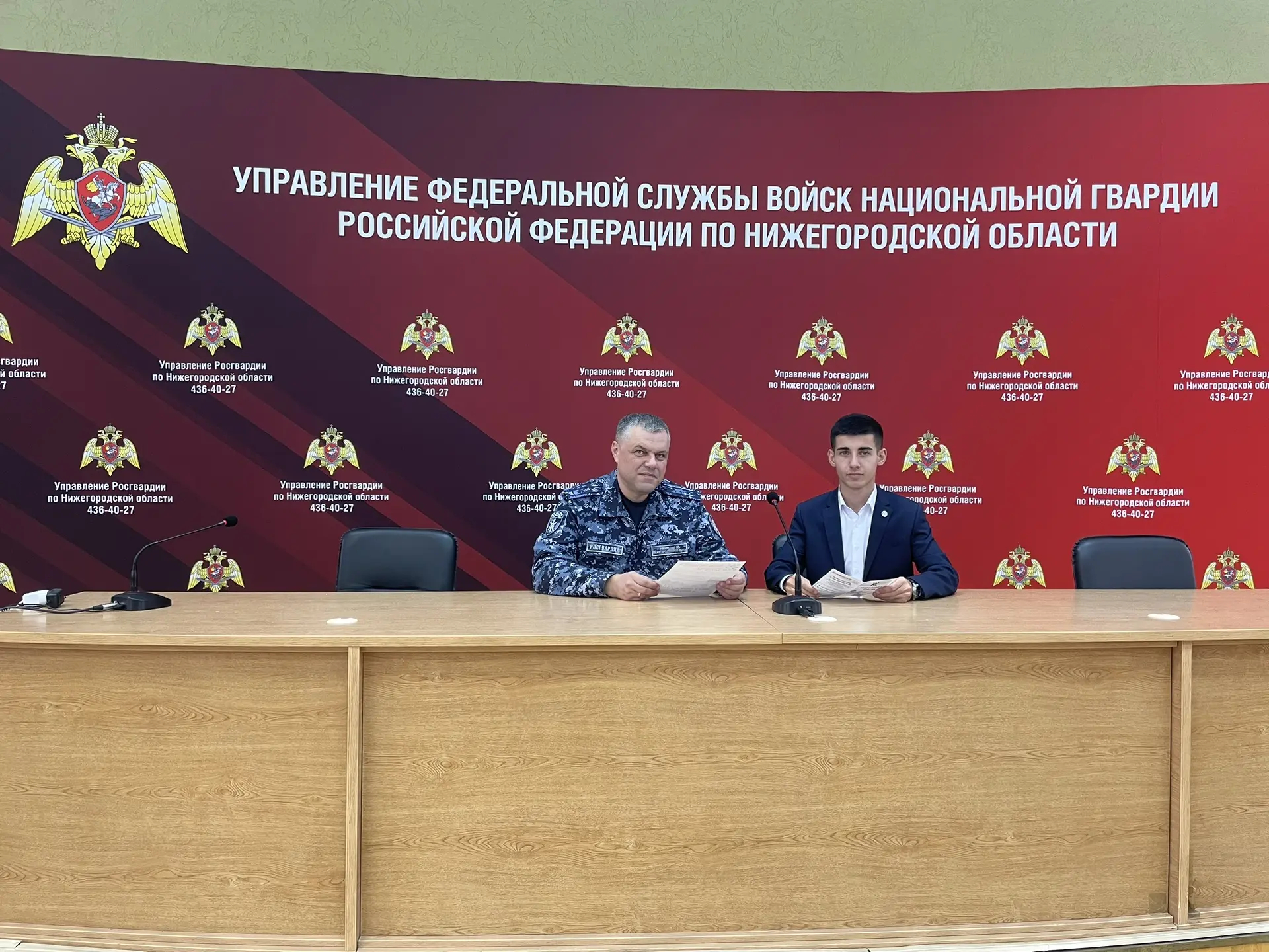 Фонд Народного Единства провёл встречу с сотрудниками Управления Росгвардии по Нижегородской области.