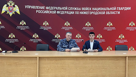 Фонд Народного Единства провёл встречу с сотрудниками Управления Росгвардии по Нижегородской области.