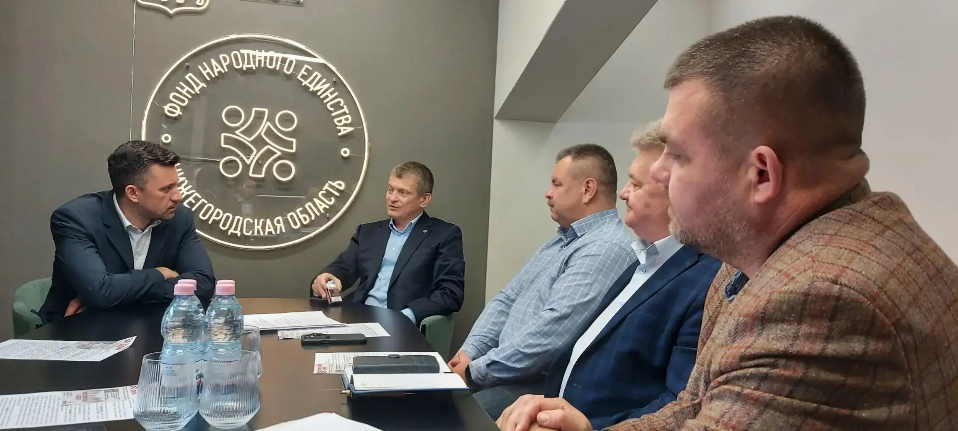 Фонд Народного Единства и Минцифры Нижегородской области обсудили совместные проекты.