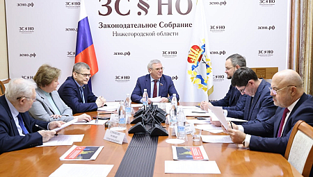 В Законодательном Собрании прошло заседание Попечительского Совета, на котором обсуждалась поддержка бойцов СВО