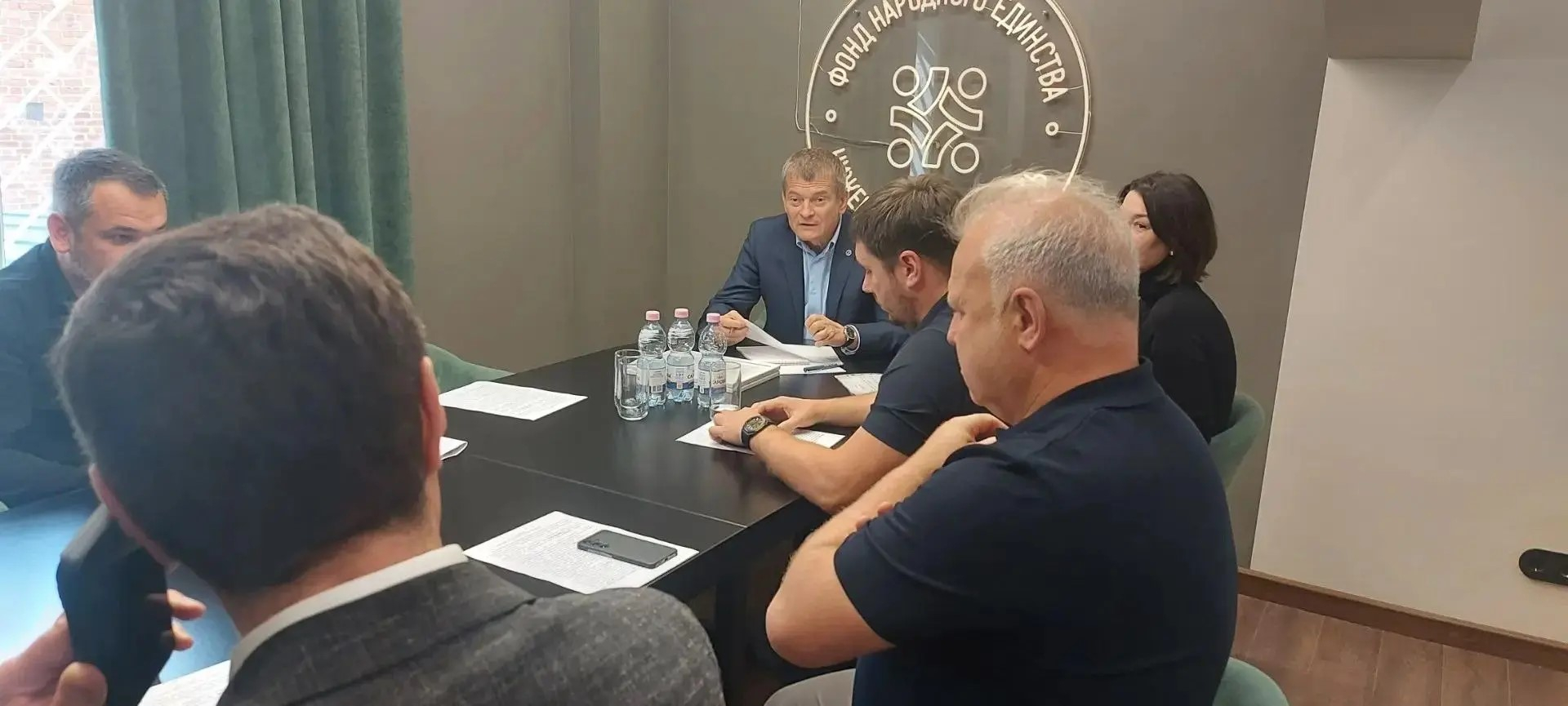 Системная работа Фонда по развитию сотрудничества