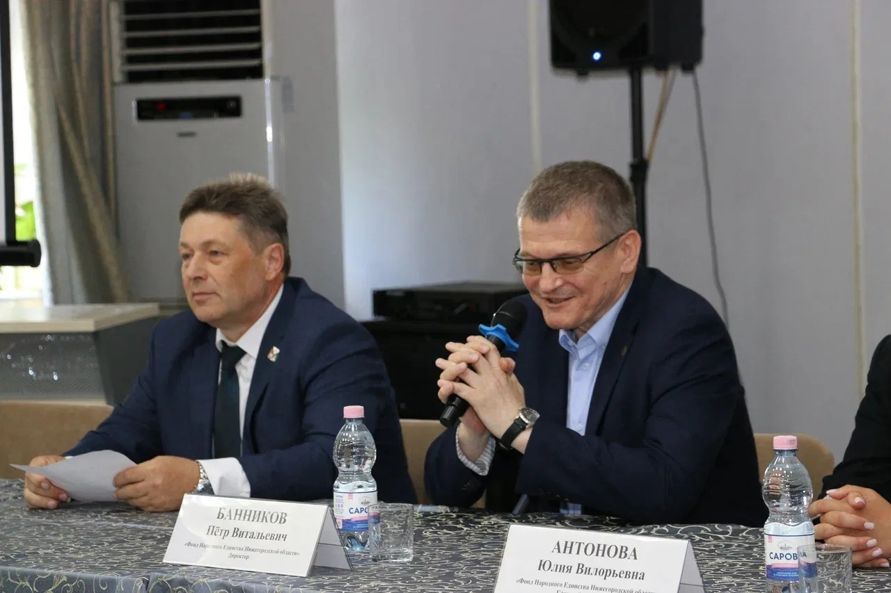 Фонд Народного Единства презентовал новые направления гуманитарной помощи.