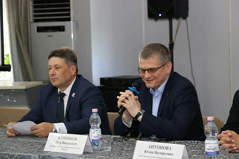 Фонд Народного Единства презентовал новые направления гуманитарной помощи.
