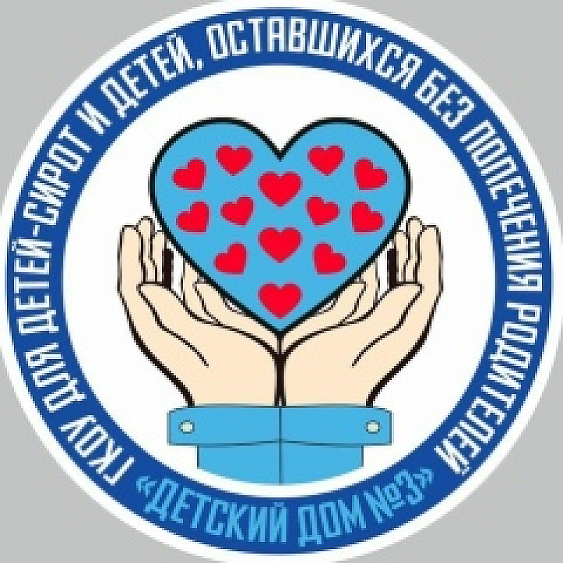 Под флагом добра